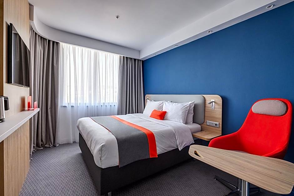 Holiday Inn Express Almaty By IHG