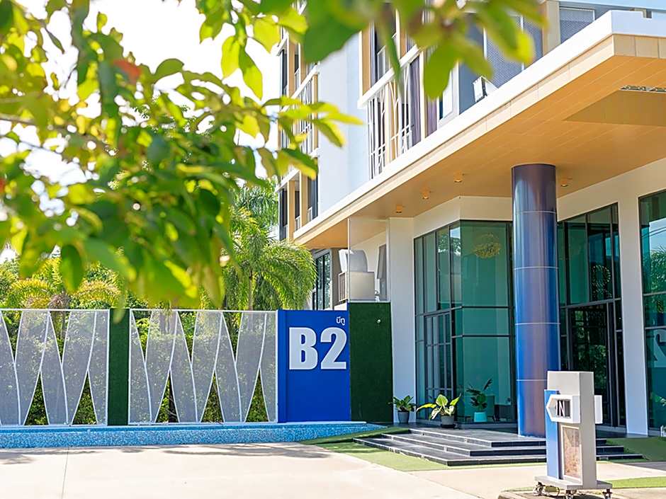 B2 Krabi Premier Hotel