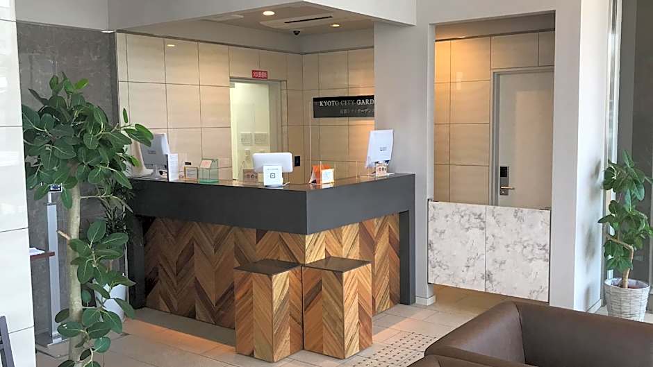 Kyoto City Gardens Hotel – Kyoto, IL