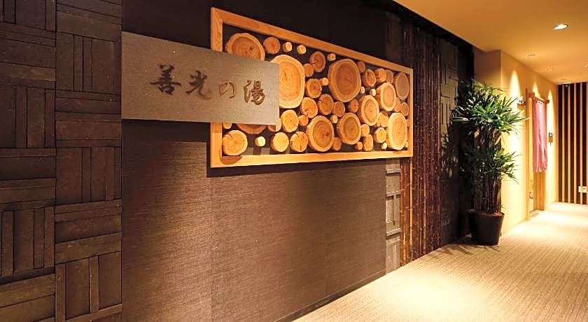 Dormy Inn Nagano
