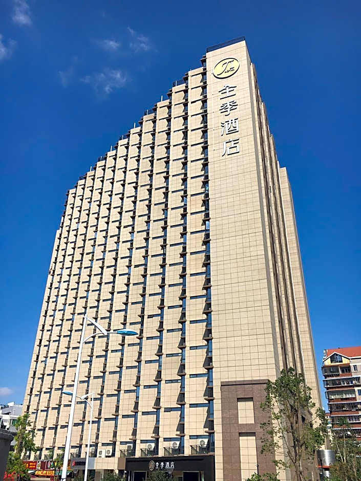 JI Hotel Xiamen SM Plaza Chenggong Avenue