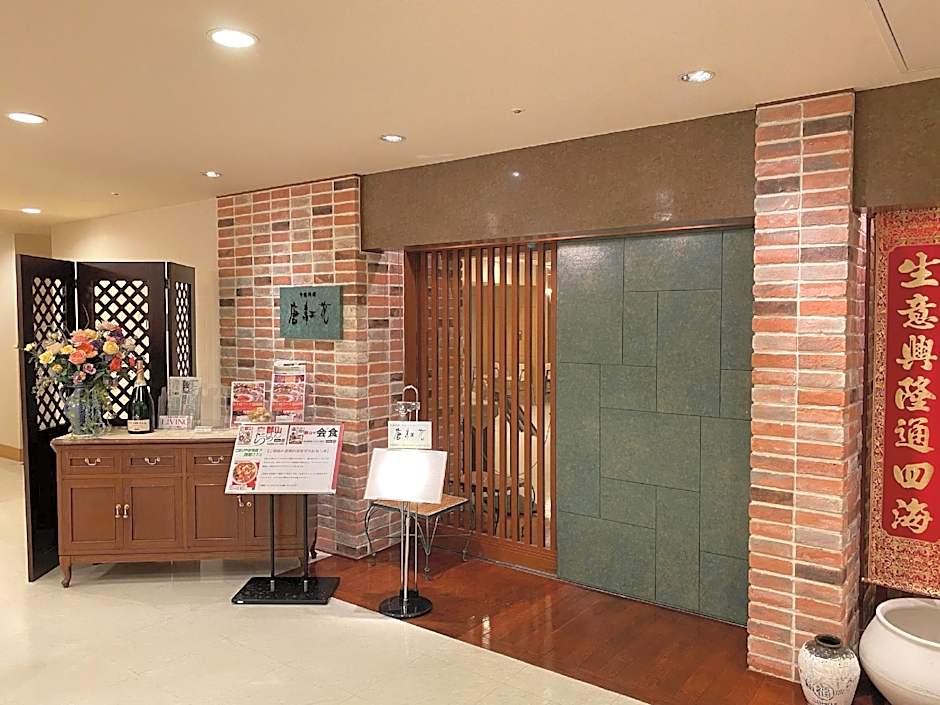 Koriyama View Hotel