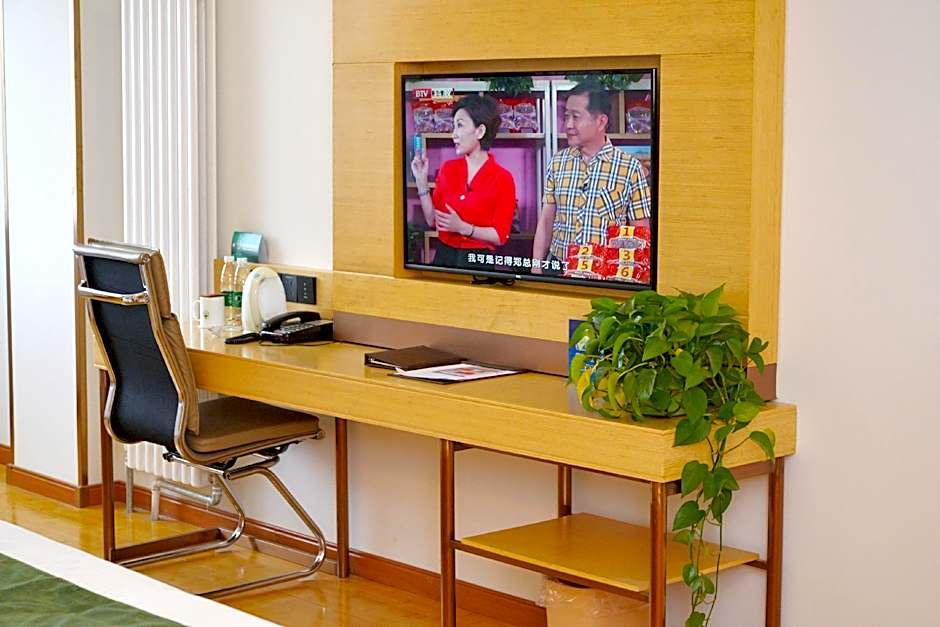 GreenTree Inn Beijing Yanqing District Badaling Changcheng Kangzhuang Smart Choice