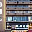 James Joyce Coffetel Shijiazhuang Century Park Shiji Huamao