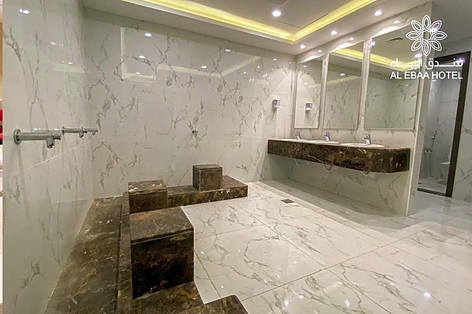 Al Ebaa Hotel