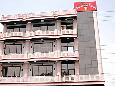 Hotel Maharana Palace