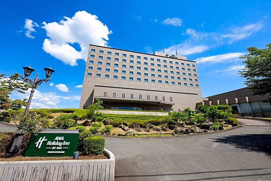 ANA Holiday Inn Iwate Kitakami by IHG
