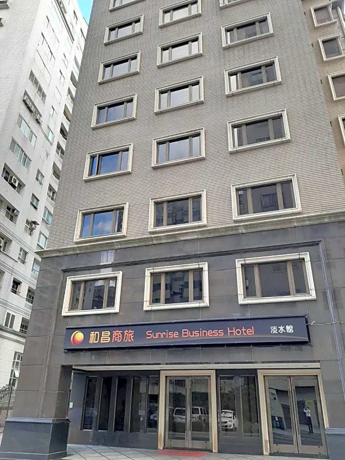 Sunrise Business Hotel - Tamsui