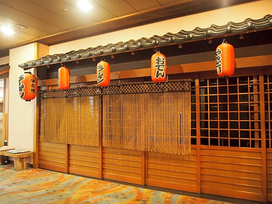 Hotel Ohsho