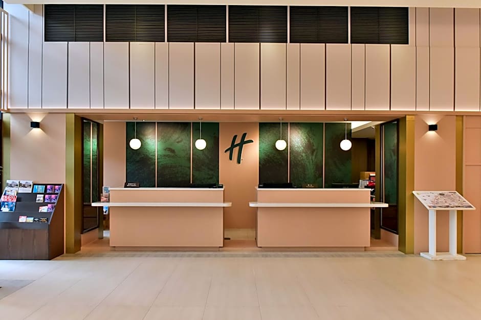 Holiday Inn Taoyuan Airport
