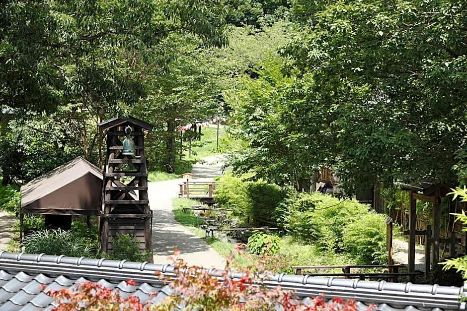 Mori no yu Kira No Sato Reopening on December 22, 2025