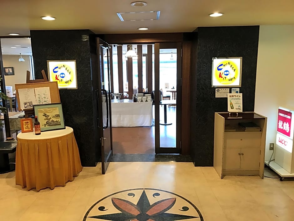 Hotel Tetora Hakodate