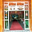 HOTEL LA VALLEE DES KASBAHS CHEZ ILYAS