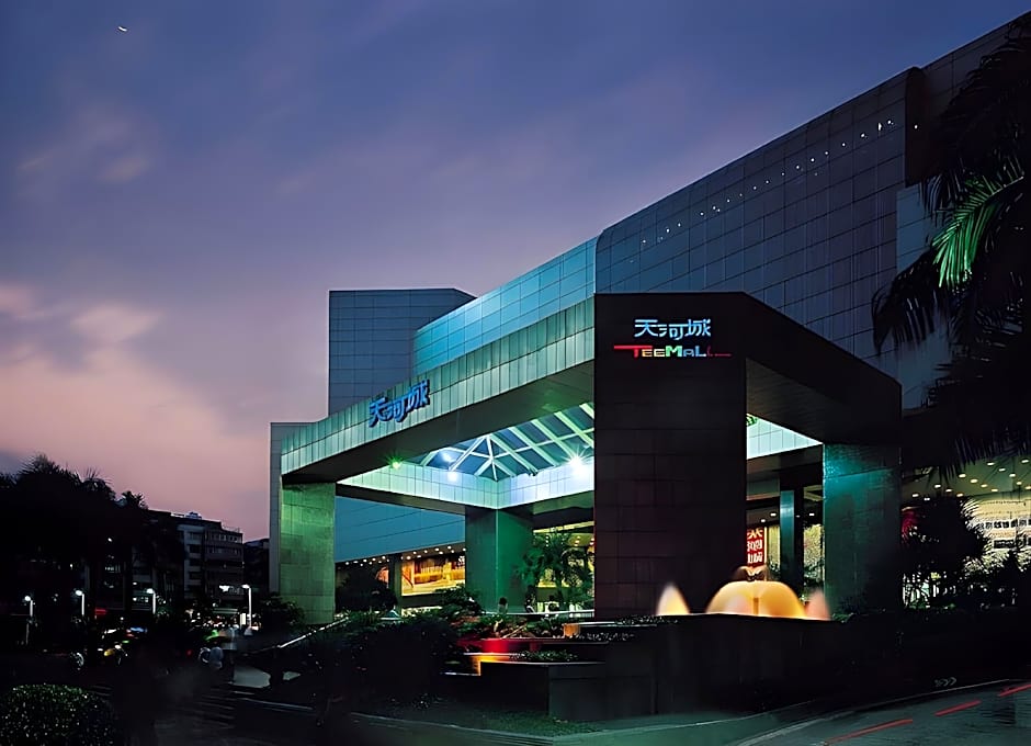 7 Days Premium Guangzhou Tianhe Shipaiqiao Metro Station Taikoo Hui