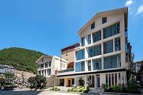 Guizhou Kaili Leli Designer Hotel