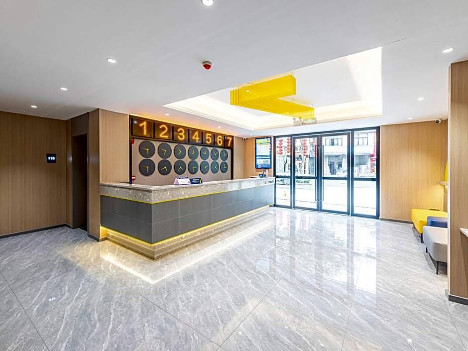 7 Days Inn New 7 Days Meizhou Dapu