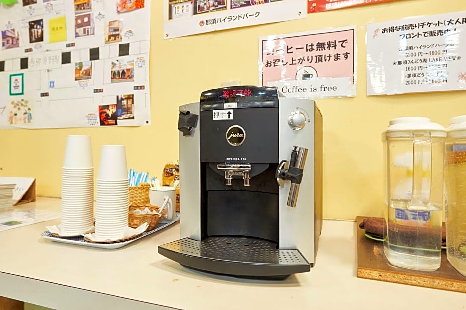 Hotel Select Inn Nishinasuno Ekimae