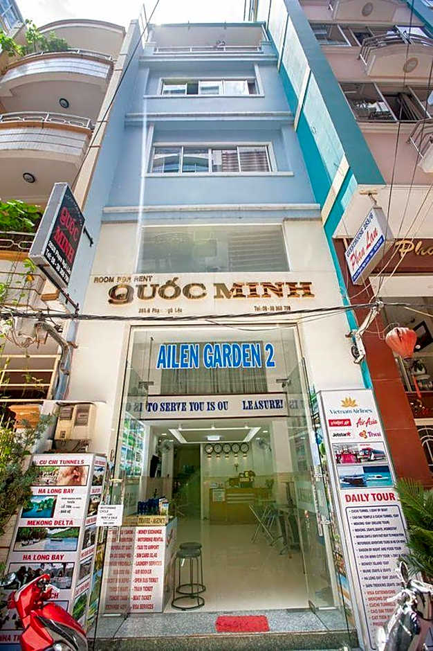 Ailen Garden Hotel 2