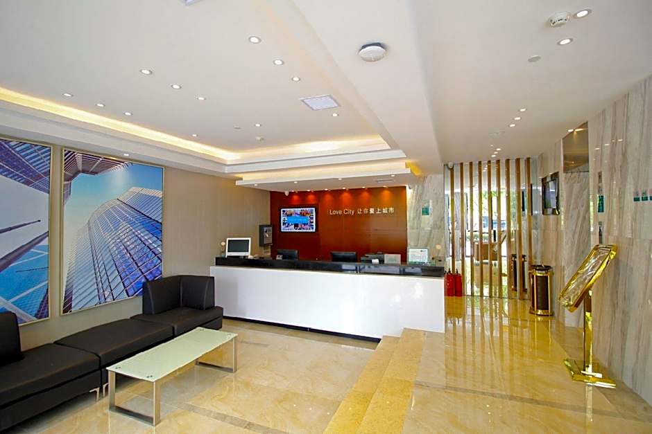 City Confort Inn Hefei South High speed Railway Station – Hefei