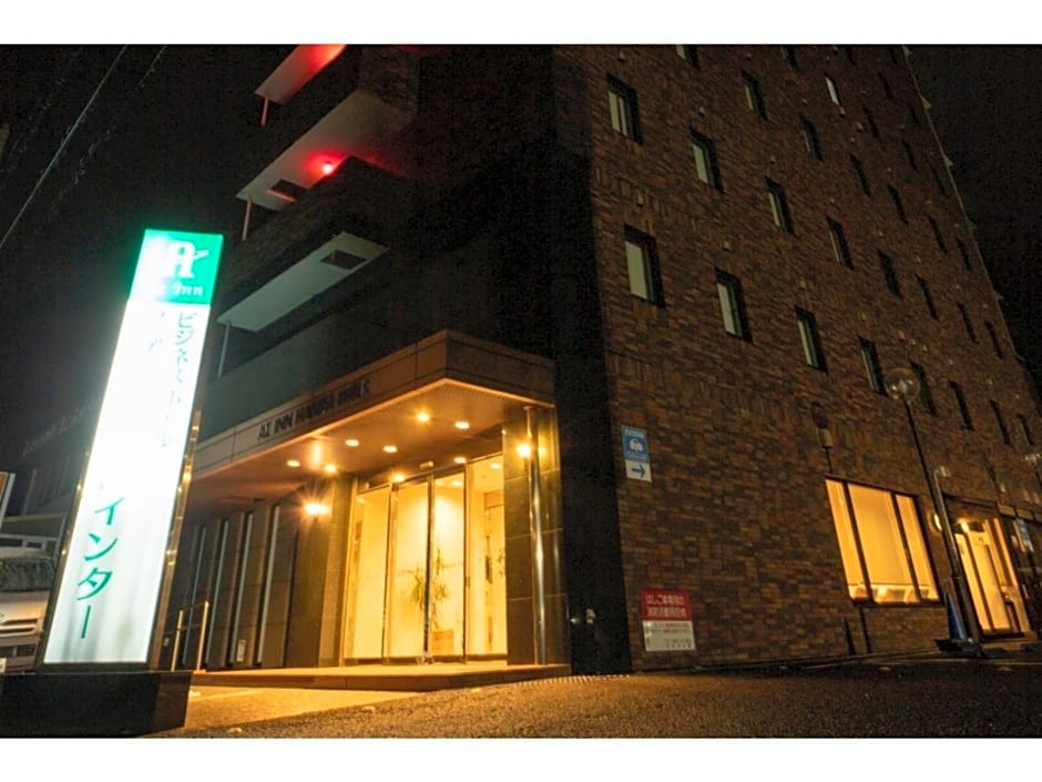 AZ INN HANDA INTER - Vacation STAY 69371v