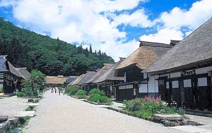 Fujinoyu Ebisuya