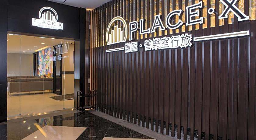 PLACE X Hotel