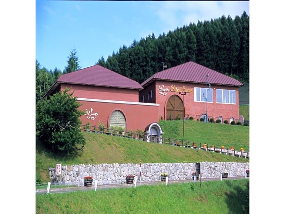 Hotel munin Furano - Vacation STAY 95681v