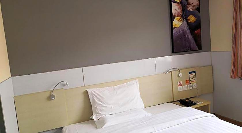7 Days Inn Yanan Baotashan Branch