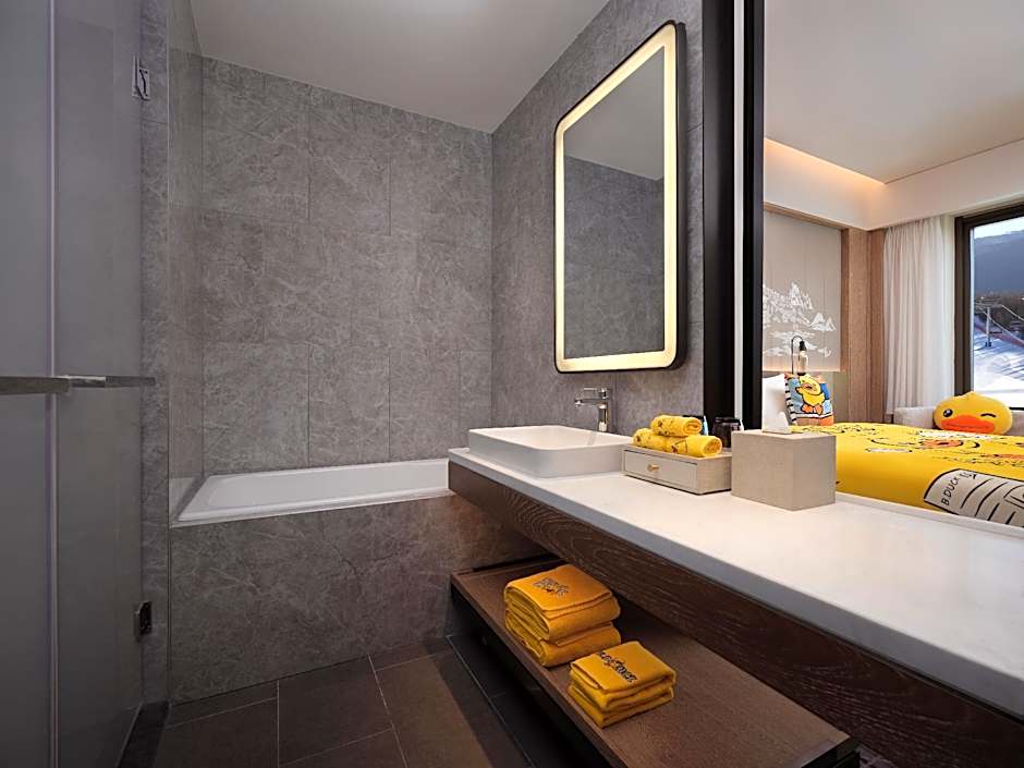 Courtyard by Marriott Chongli