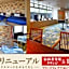 Hotel New Gaea Yakuin