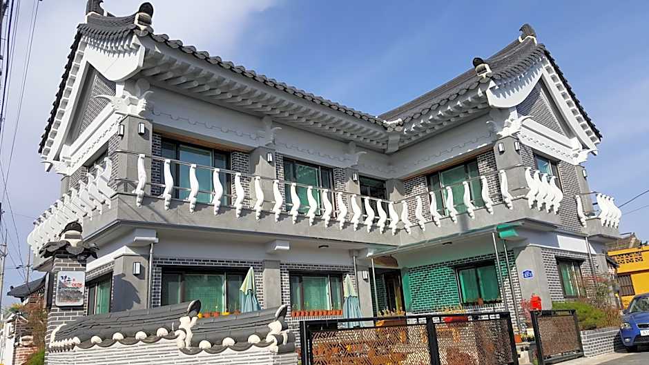 Trip to Gyeongju
