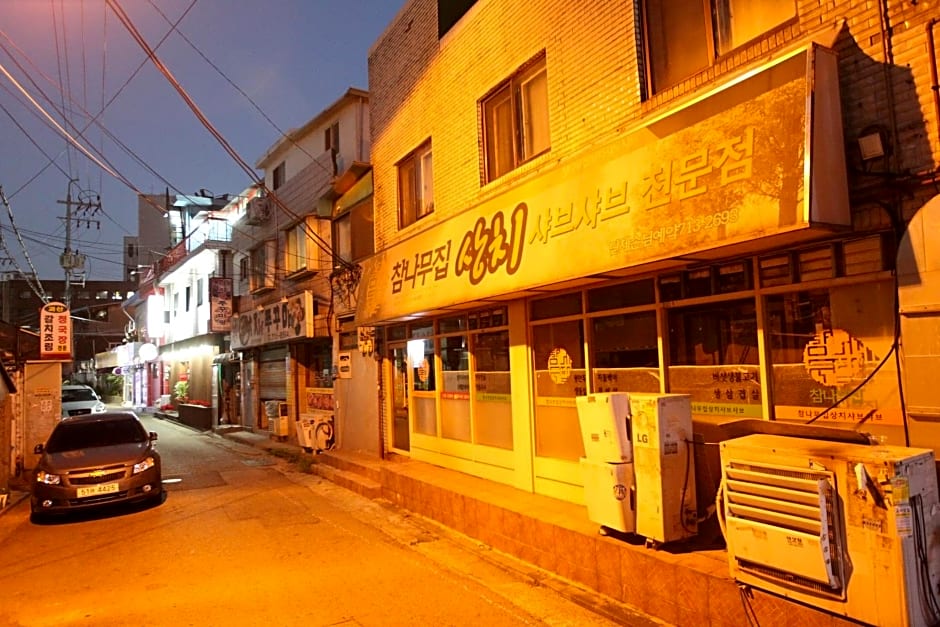 Naru Hostel Korea