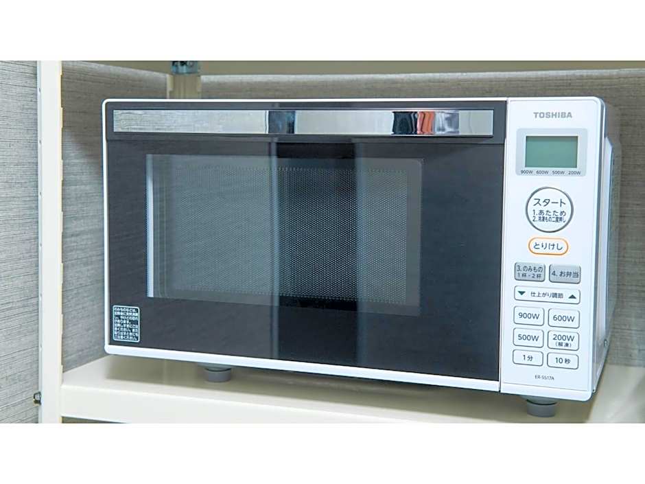 Hotel Torifito Naha Asahibashi - Vacation STAY 61532v