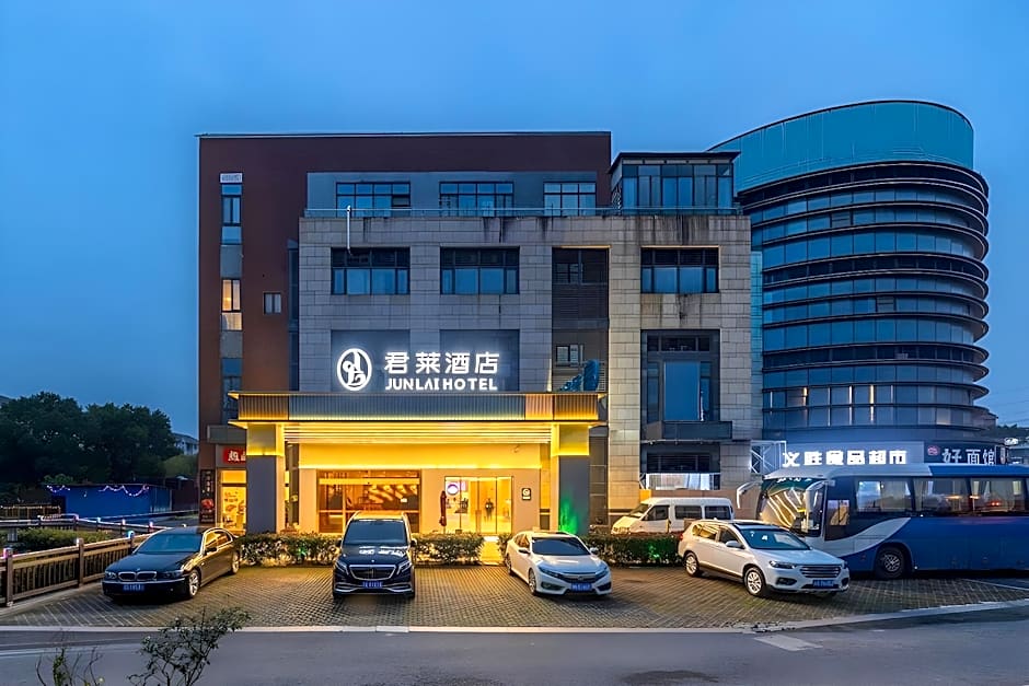 Junlai Hotel Pudong Airport Shanghai – Shanghai, DC