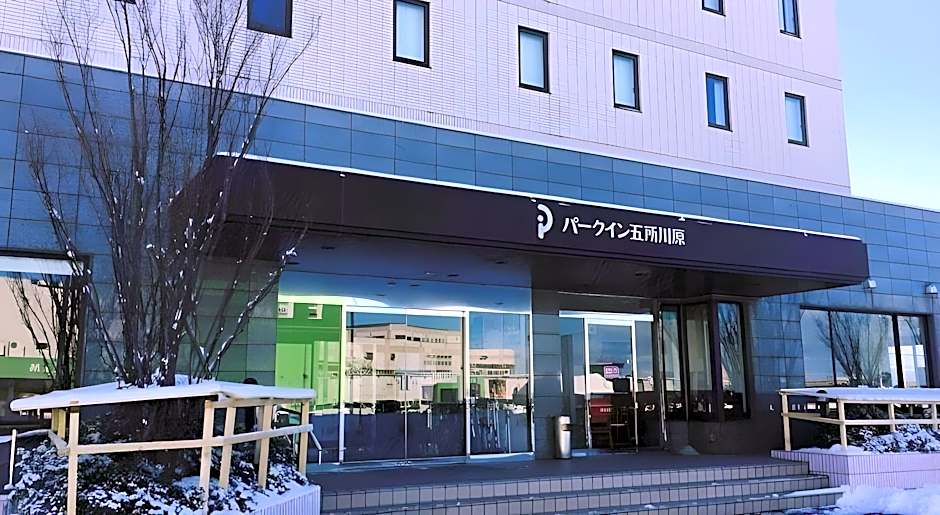 Park Inn Goshogawara Elmcity