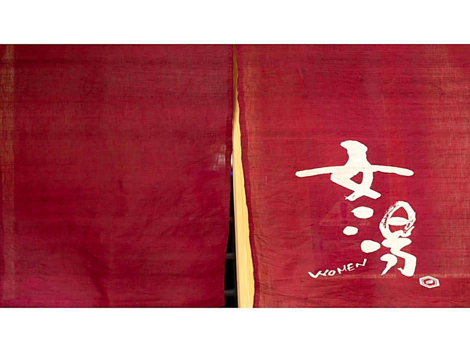 La'gent Stay Hakodate Ekimae - Vacation STAY 75057v