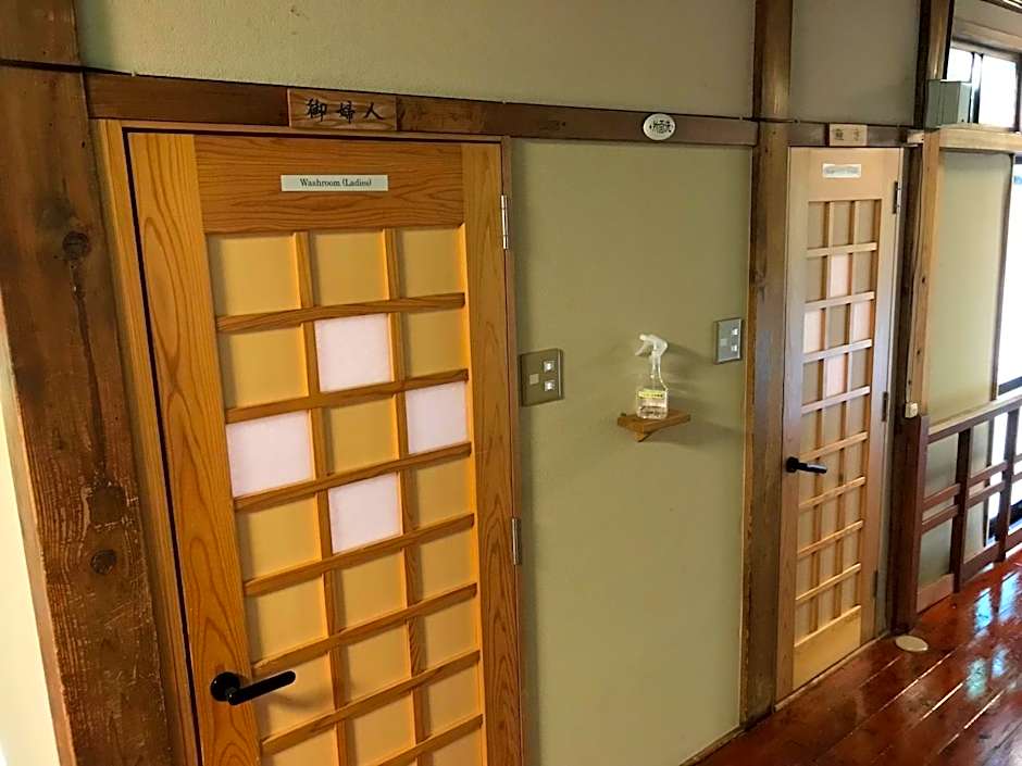 Ryounkaku Matsunoyama onsen