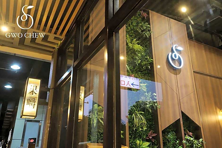 Aroma Chew Hotel