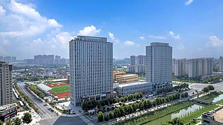 JI Hotel Wuhu Wuwei Construction Building