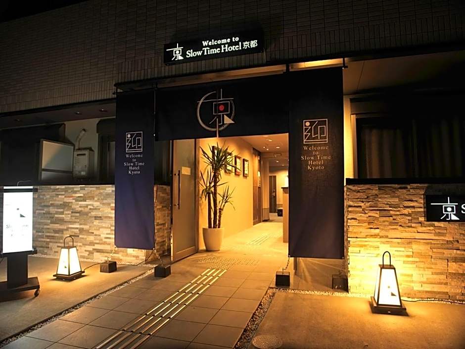 SlowTime Hotel Kyoto - Vacation STAY 12701v