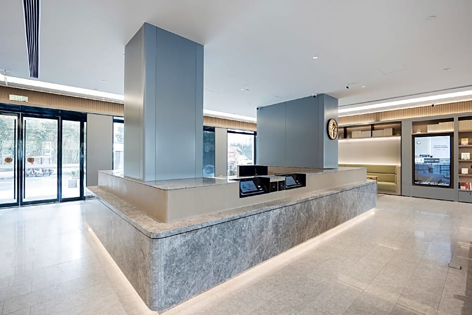 JI Hotel Anyang Wanda Plaza