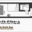 Richmond Hotel Tokyo Musashino