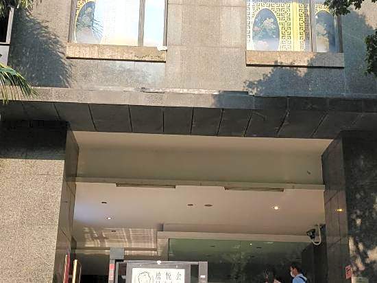 Xingzhen Hotel Apartment (Guangzhou Mei Consulate Visa Office Zhujiang New Town Branch)