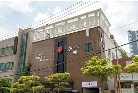 DongBaek Hotel Okpo