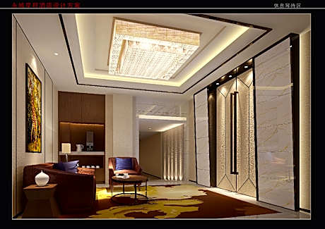 Starway Hotel Yongcheng Jinboda Plaza