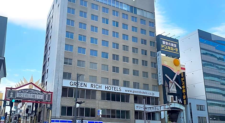 Green Rich Hotel Kagoshima Tenmonkan