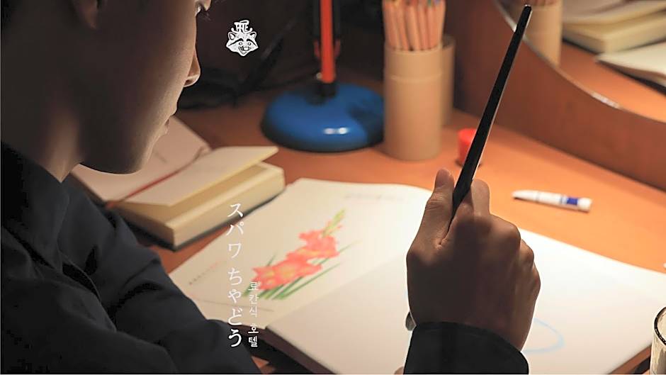 Yosuriguri Anook Ryokan Cheonan