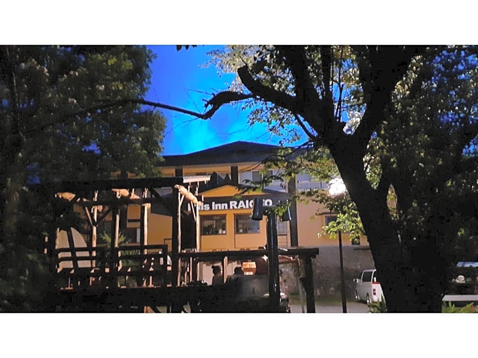 Pals Inn Raicho - Vacation STAY 74722v