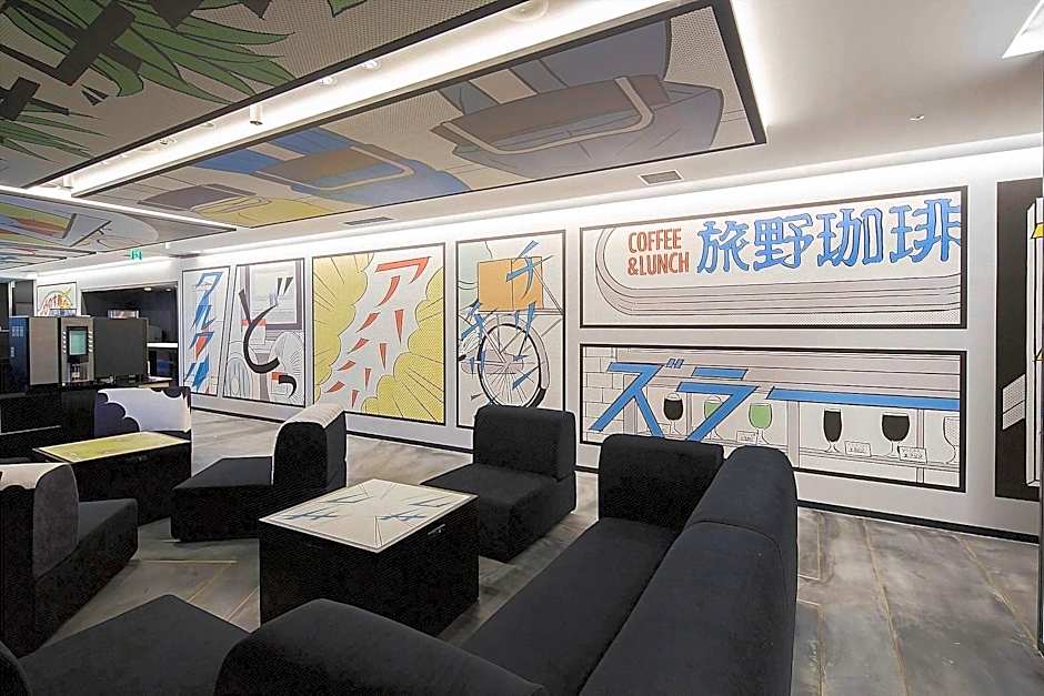 HOTEL TAVINOS HAMAMATSUCHO