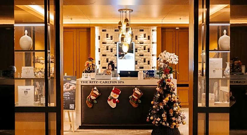 The Ritz-Carlton Xi'an